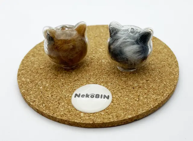 NekoBIN